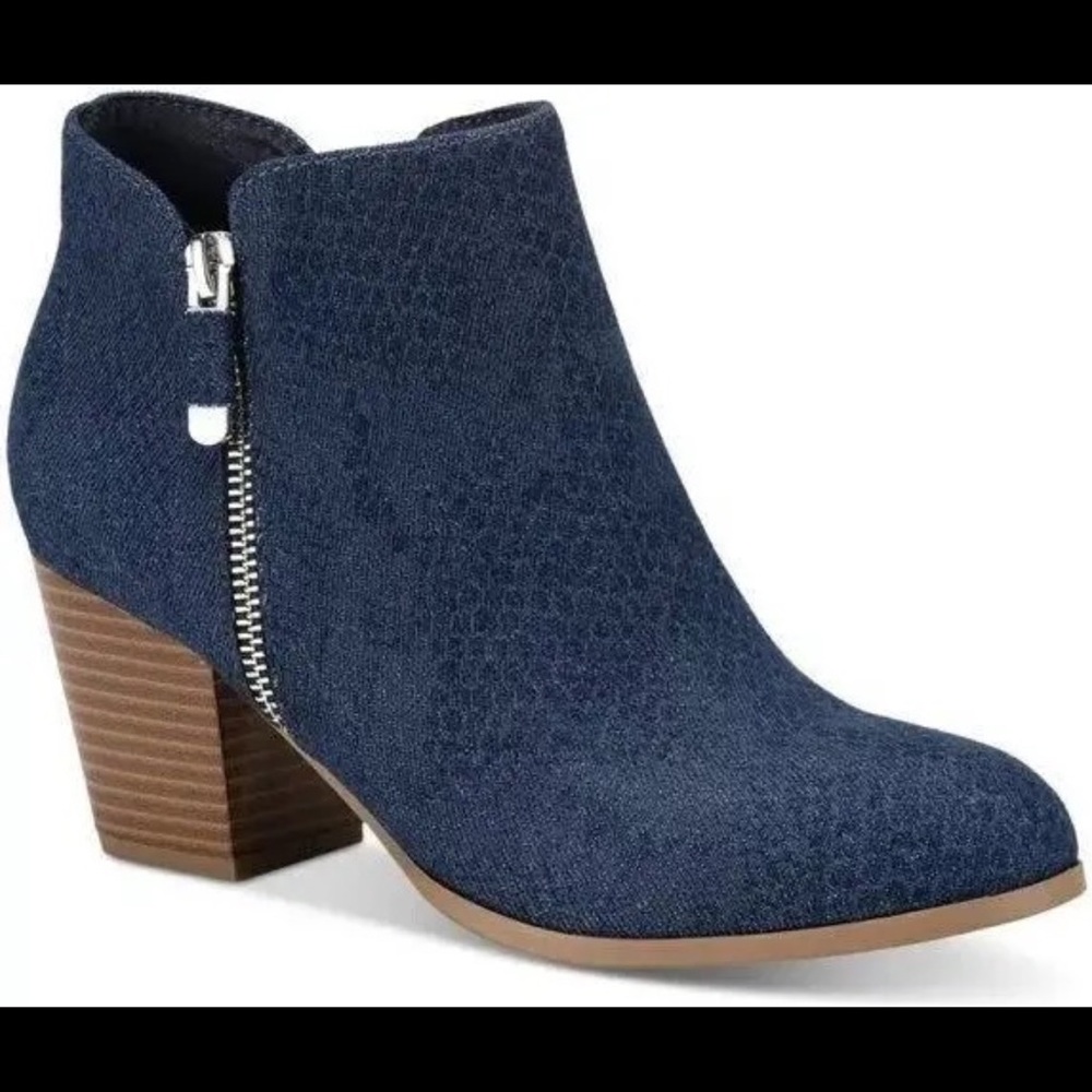 Style & Co's Masrinaa booties curve gently along the topline,